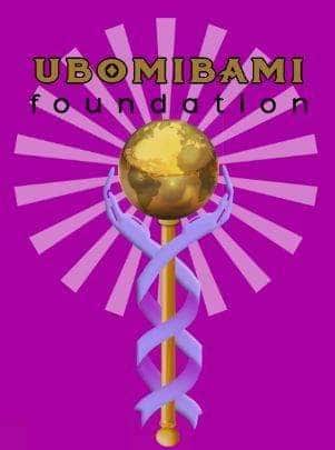 uBomibami